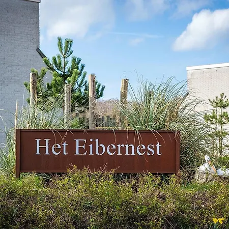 On Texel With Private Terrace * De Cocksdorp (Texel)